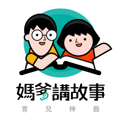 23 媽爹講故事（小耳朵文化傳媒股份有限公司）