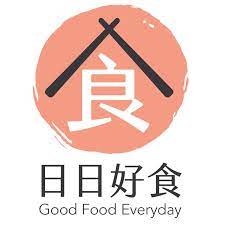日日好食
