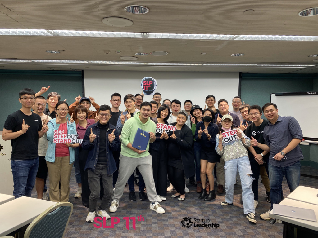 課程介紹- Startup Leadership | SLP Taipei 創業家社群