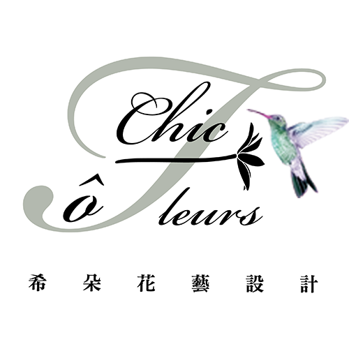 希朵花藝