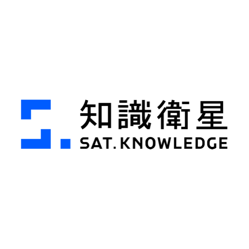 知識衛星